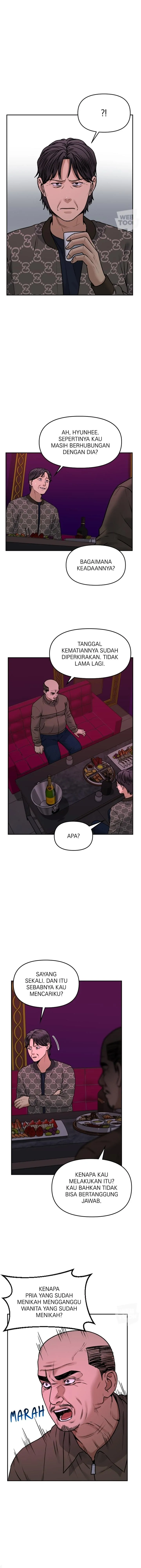 Alternate Life - Chapter 50 - Page 7