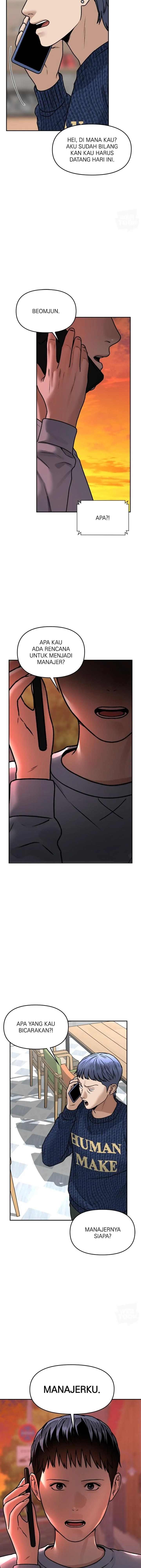 Alternate Life - Chapter 51 - Page 5
