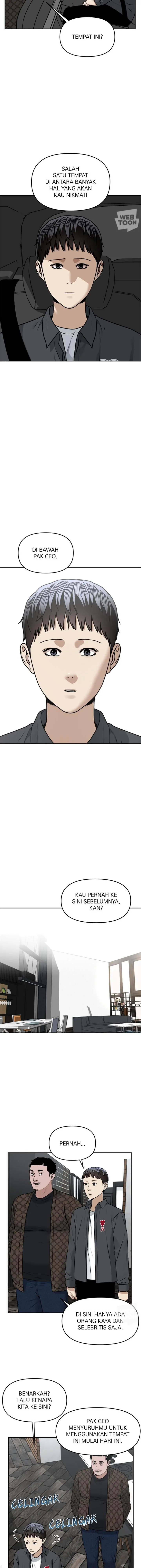 Alternate Life - Chapter 53 - Page 13