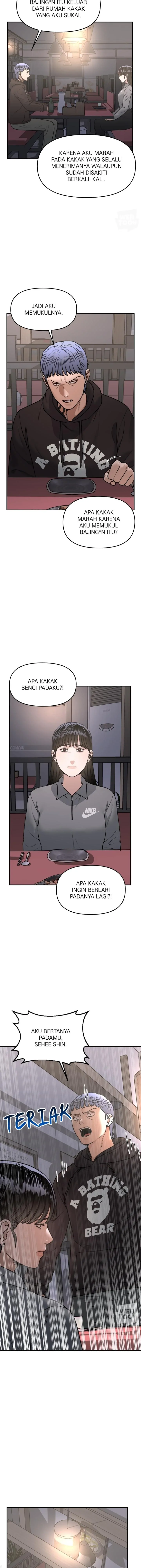 Alternate Life - Chapter 53 - Page 6
