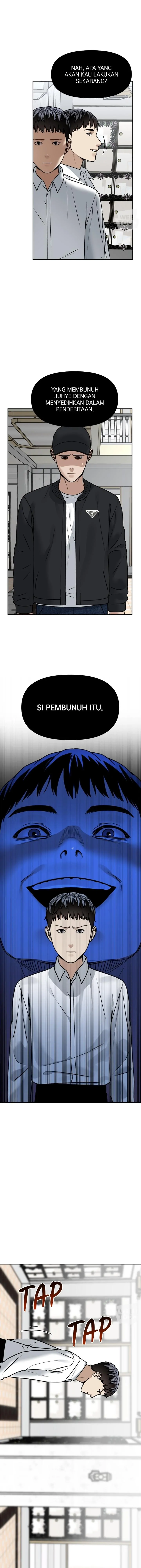 Alternate Life - Chapter 54 - Page 14