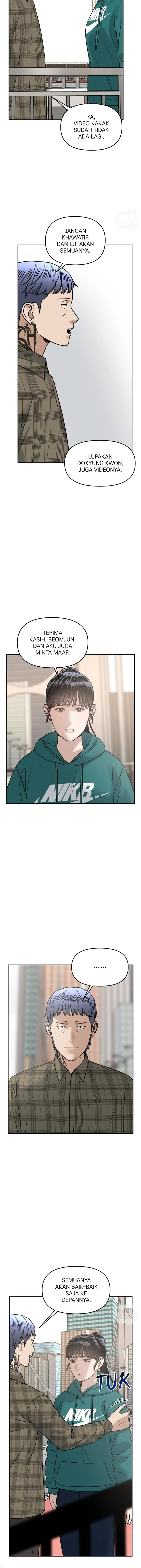 Alternate Life - Chapter 54 - Page 7