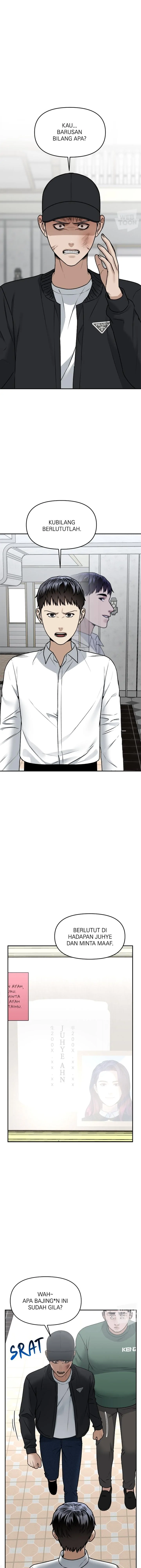 Alternate Life - Chapter 55 - Page 1