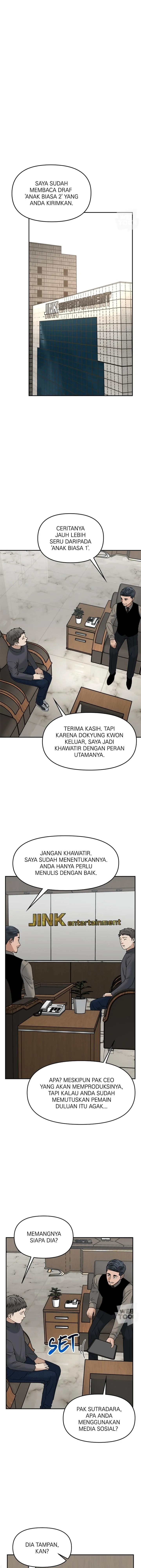 Alternate Life - Chapter 55 - Page 12
