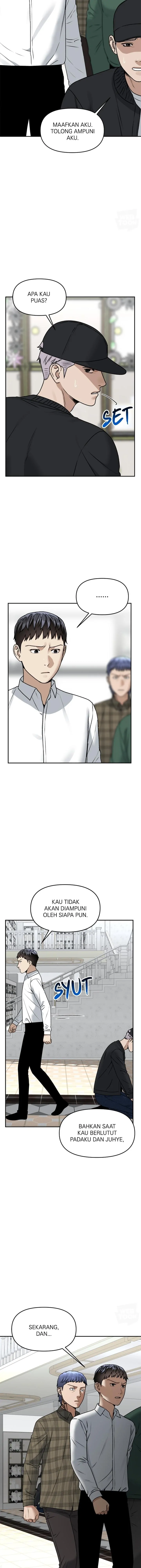 Alternate Life - Chapter 55 - Page 7