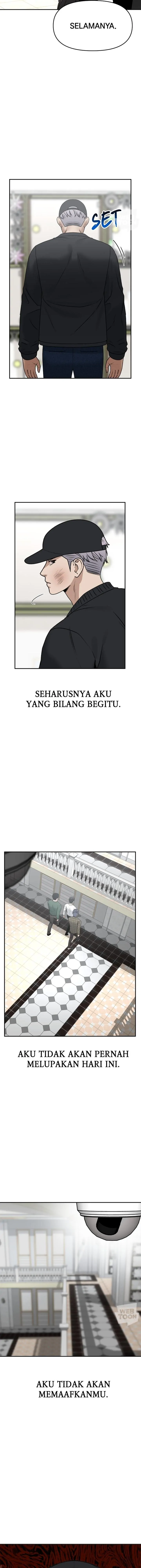 Alternate Life - Chapter 55 - Page 8
