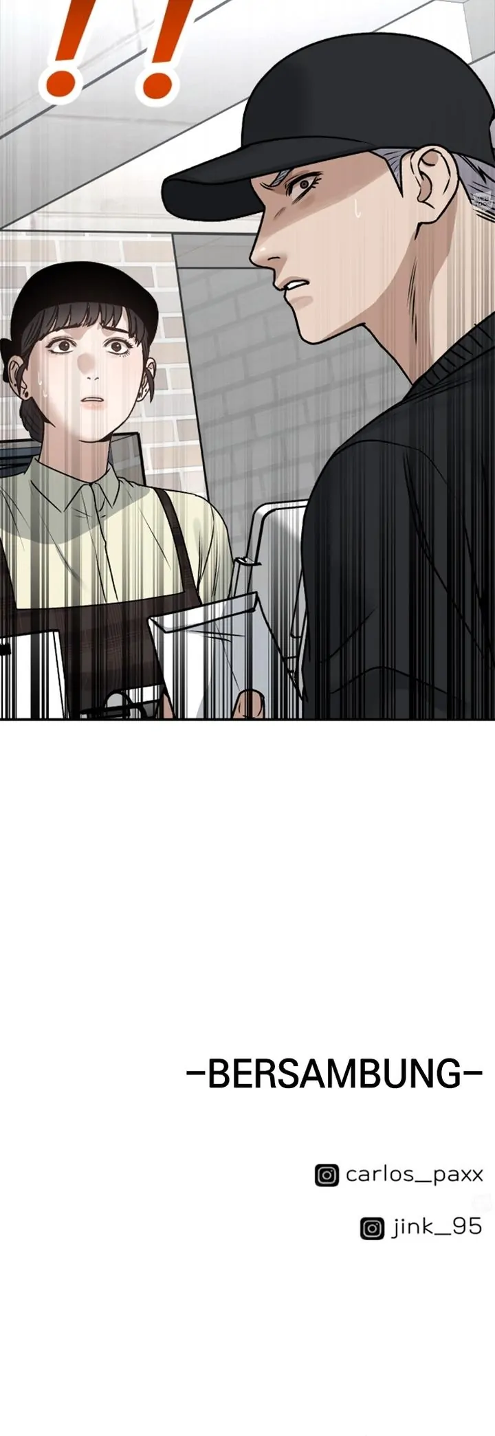 Alternate Life - Chapter 56 - Page 15