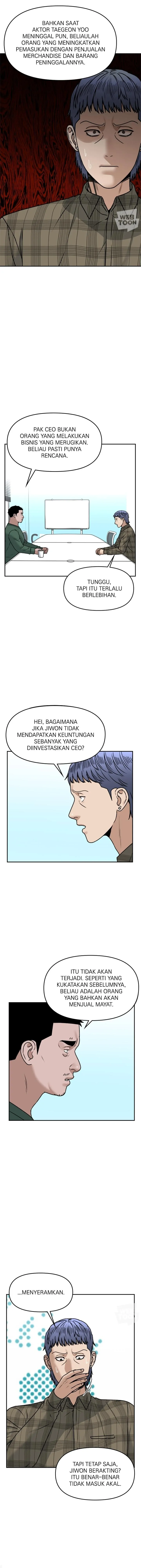 Alternate Life - Chapter 56 - Page 5