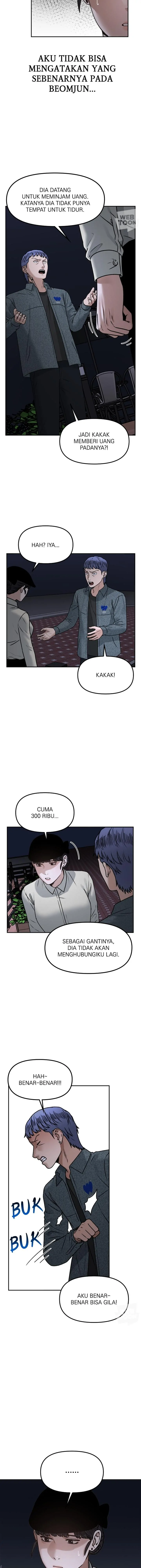 Alternate Life - Chapter 57 - Page 7