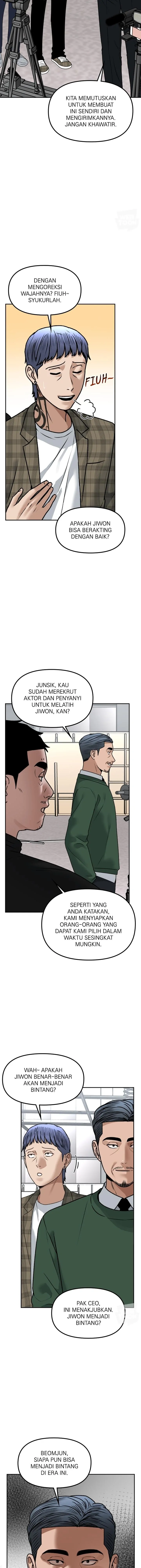 Alternate Life - Chapter 58 - Page 15