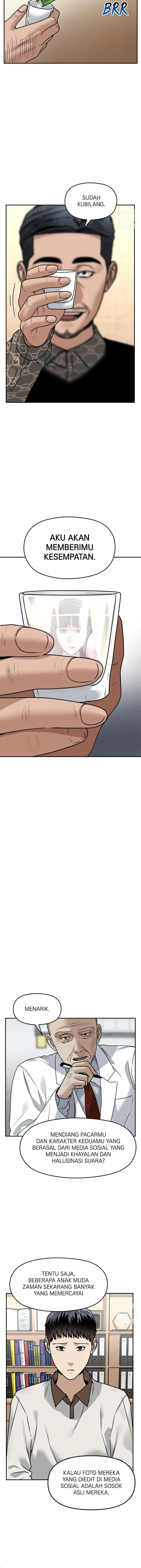 Alternate Life - Chapter 61 - Page 10