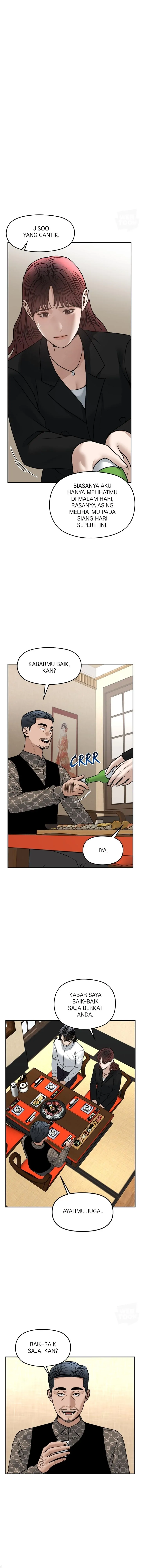 Alternate Life - Chapter 61 - Page 8