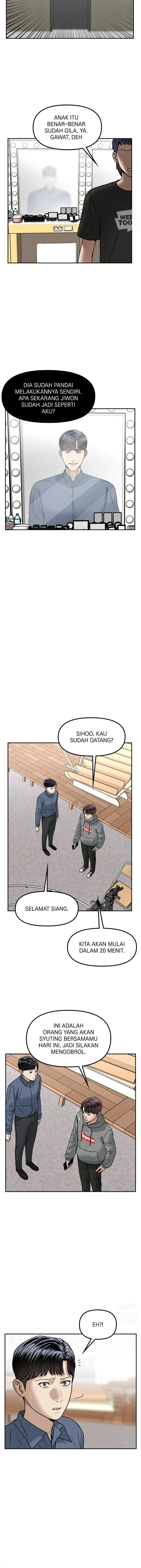Alternate Life - Chapter 62 - Page 14