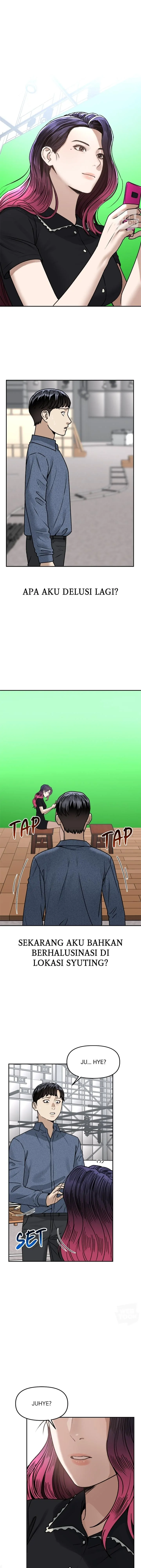 Alternate Life - Chapter 63 - Page 1