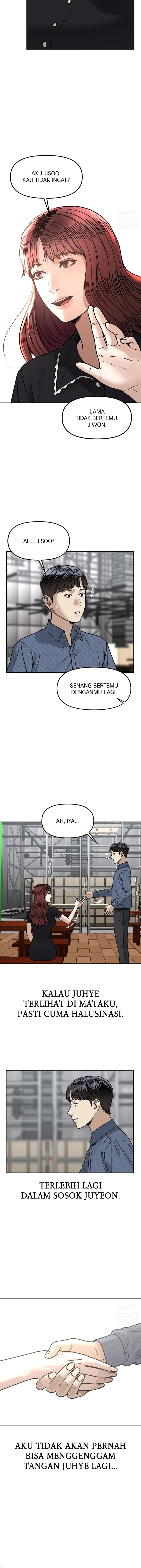 Alternate Life - Chapter 63 - Page 2