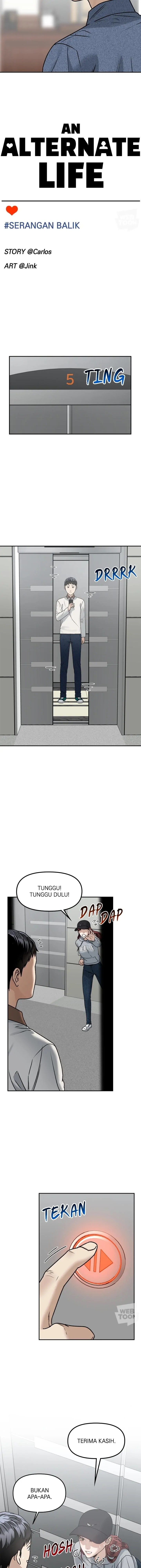 Alternate Life - Chapter 64 - Page 3