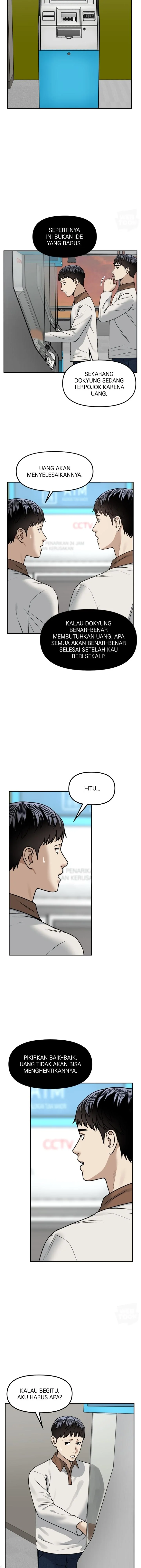 Alternate Life - Chapter 64 - Page 7