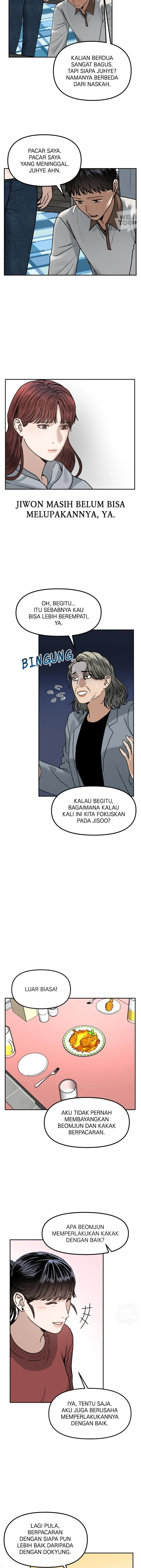 Alternate Life - Chapter 65 - Page 12