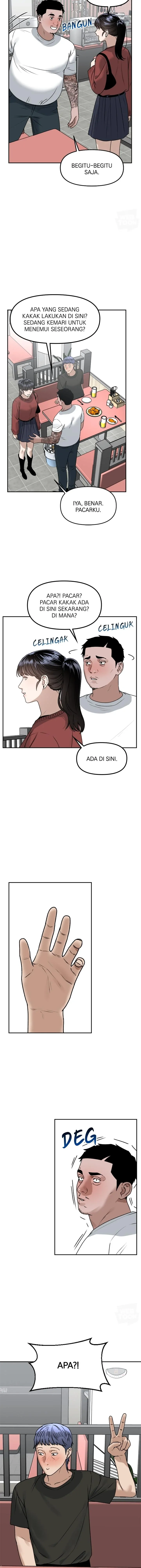 Alternate Life - Chapter 65 - Page 7