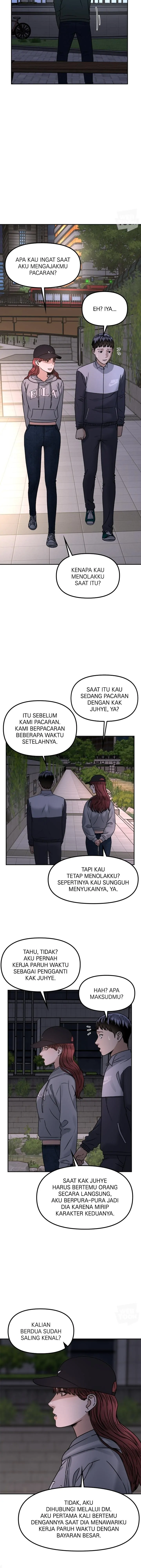 Alternate Life - Chapter 66 - Page 7