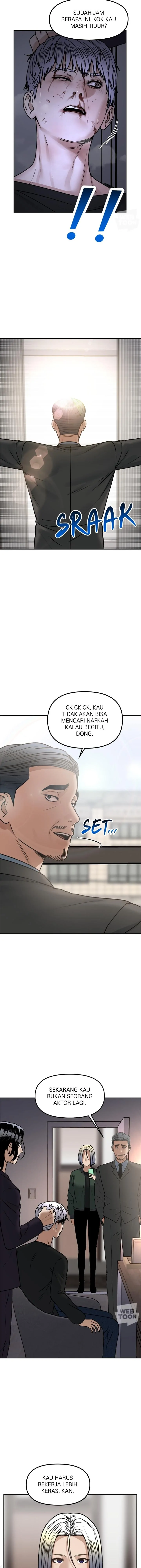 Alternate Life - Chapter 67 - Page 4