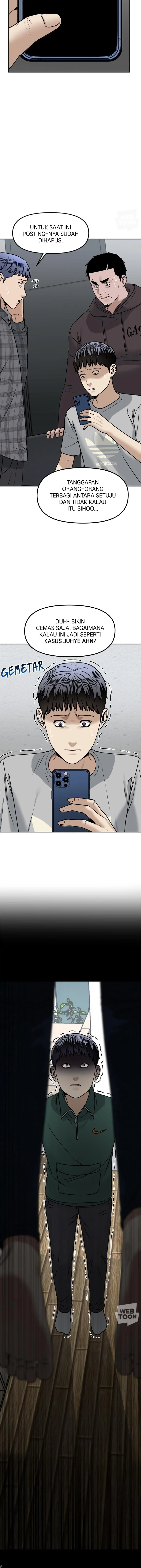 Alternate Life - Chapter 67 - Page 6