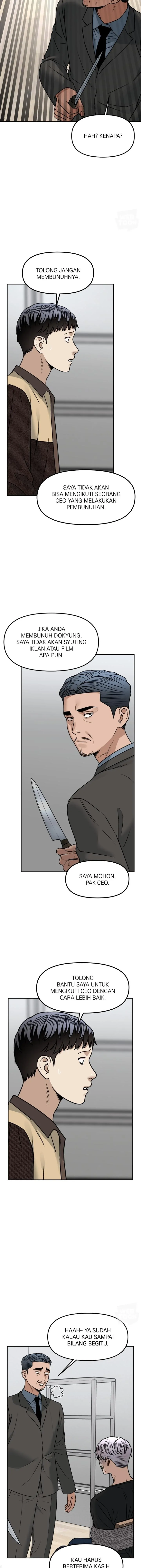 Alternate Life - Chapter 68 - Page 11