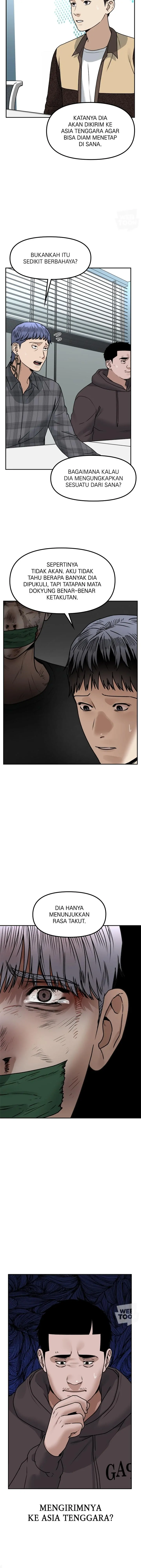 Alternate Life - Chapter 68 - Page 14
