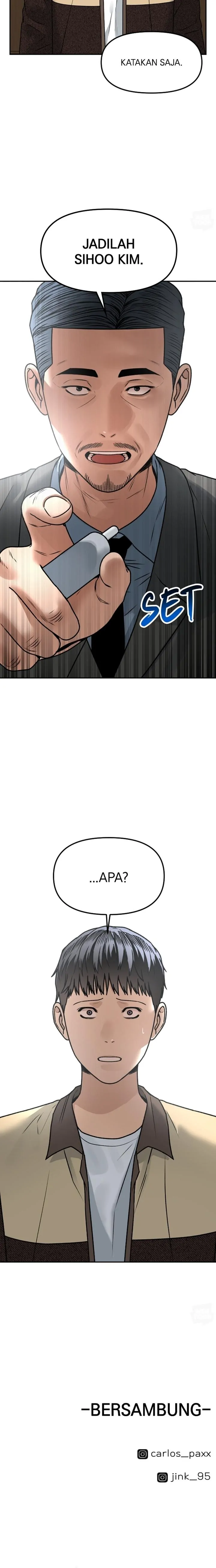 Alternate Life - Chapter 68 - Page 17