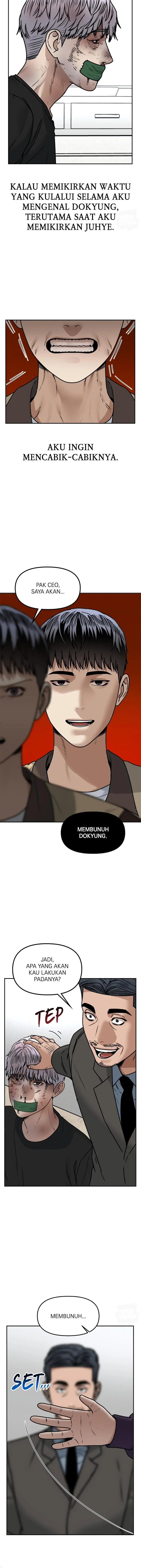 Alternate Life - Chapter 68 - Page 6
