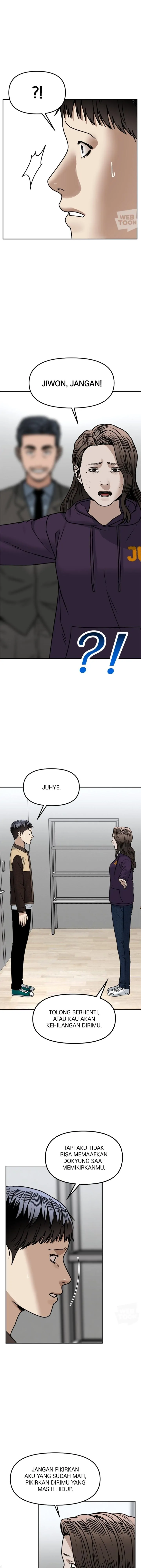 Alternate Life - Chapter 68 - Page 7
