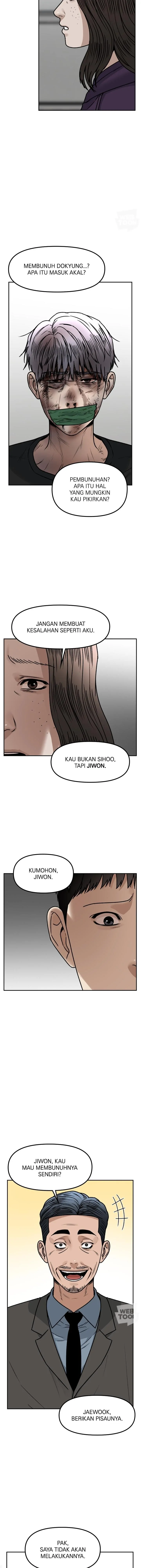 Alternate Life - Chapter 68 - Page 8