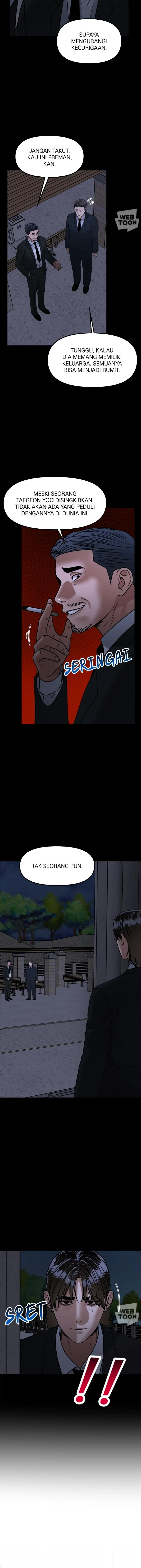 Alternate Life - Chapter 69 - Page 16