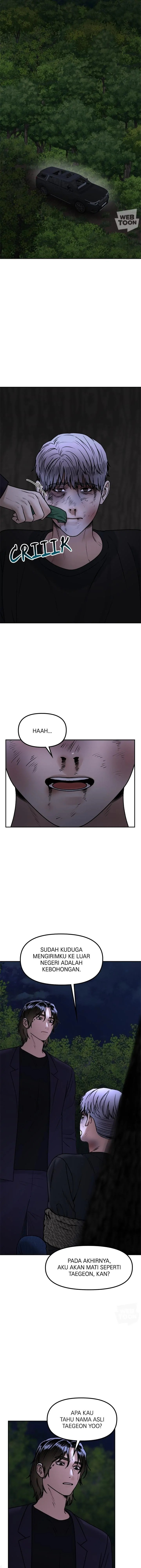 Alternate Life - Chapter 69 - Page 4
