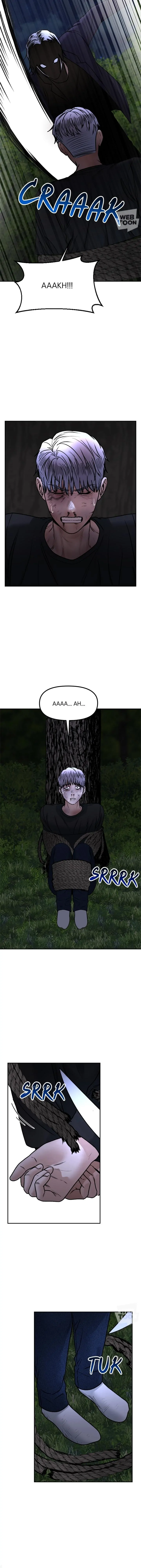 Alternate Life - Chapter 69 - Page 6