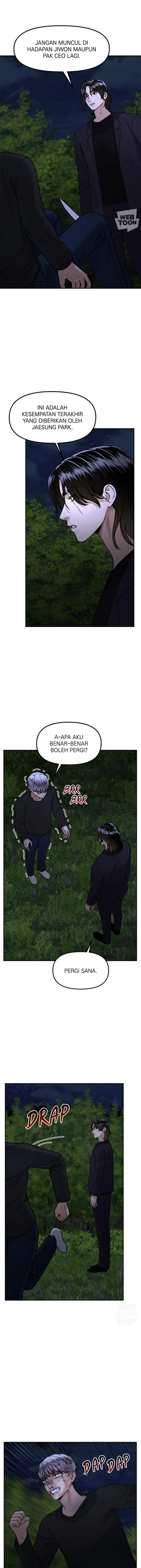 Alternate Life - Chapter 69 - Page 7