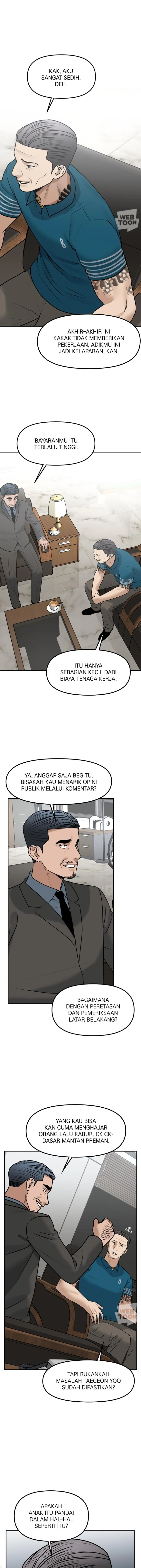 Alternate Life - Chapter 70 - Page 1