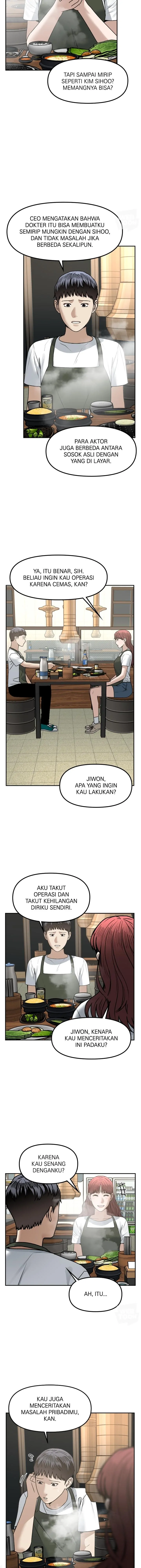 Alternate Life - Chapter 70 - Page 11