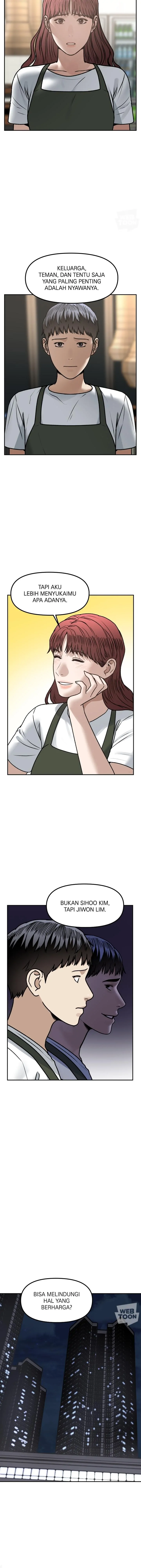 Alternate Life - Chapter 70 - Page 13