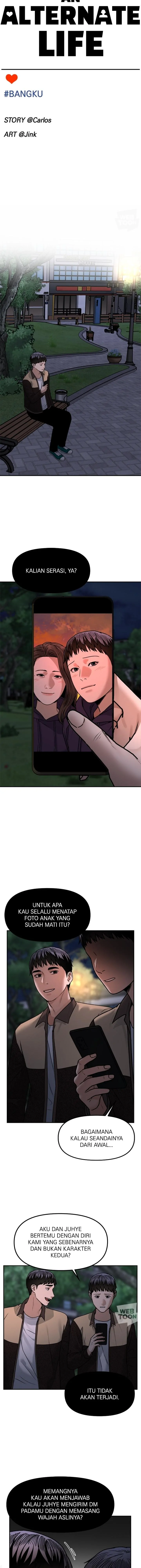 Alternate Life - Chapter 70 - Page 3