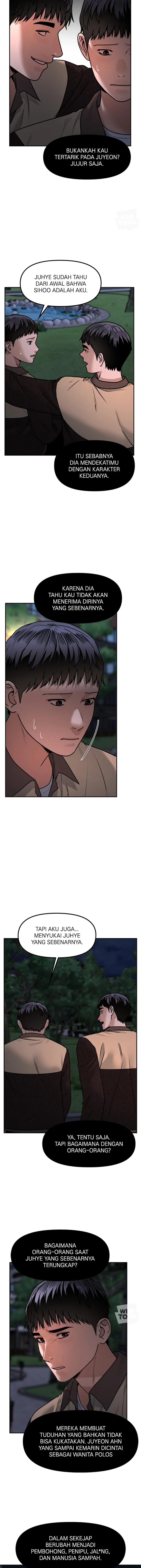 Alternate Life - Chapter 70 - Page 4