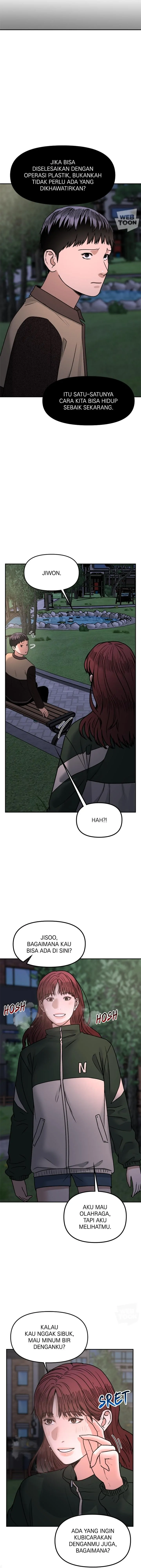 Alternate Life - Chapter 70 - Page 6