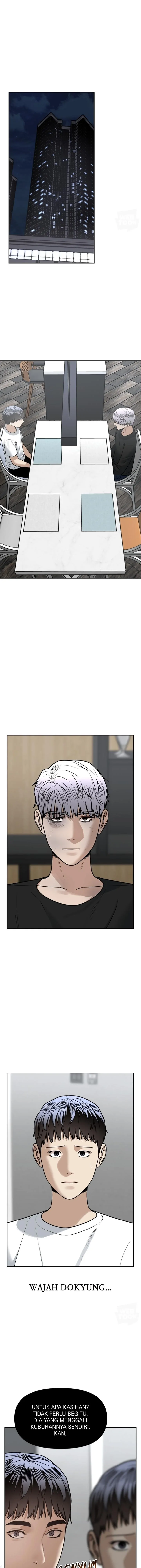 Alternate Life - Chapter 71 - Page 1