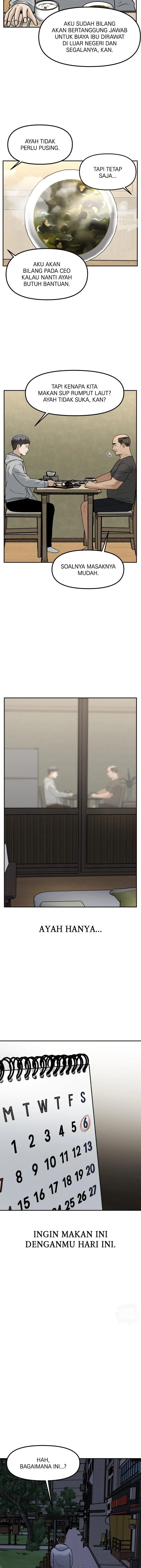 Alternate Life - Chapter 71 - Page 12
