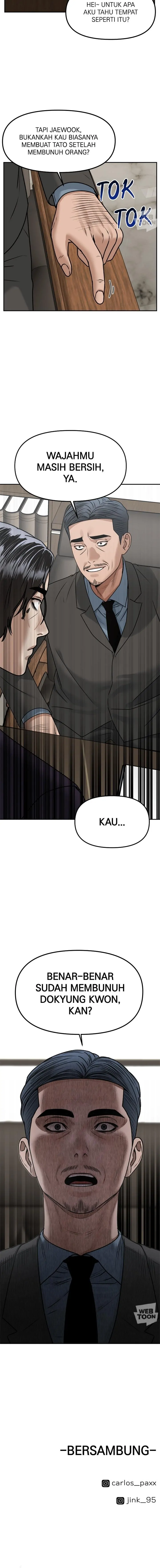 Alternate Life - Chapter 71 - Page 15
