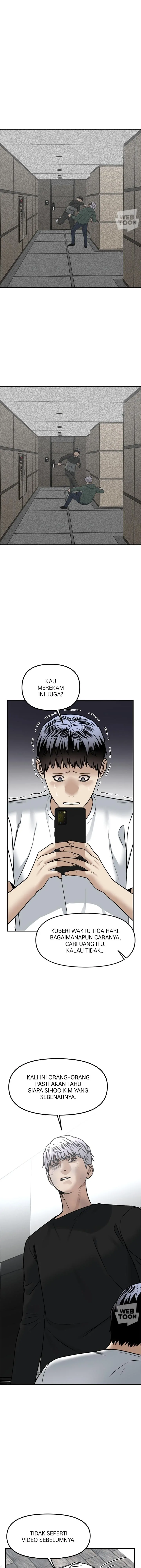 Alternate Life - Chapter 71 - Page 6