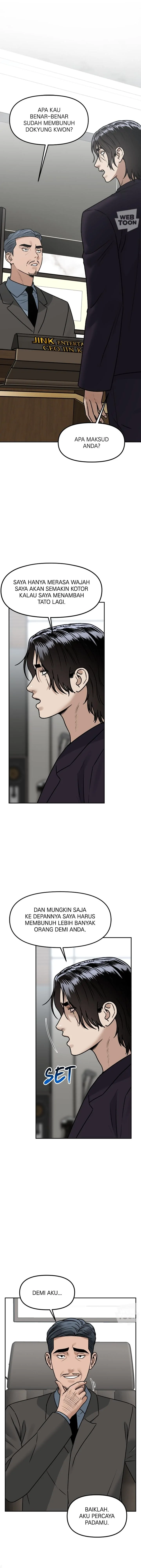 Alternate Life - Chapter 72 - Page 1