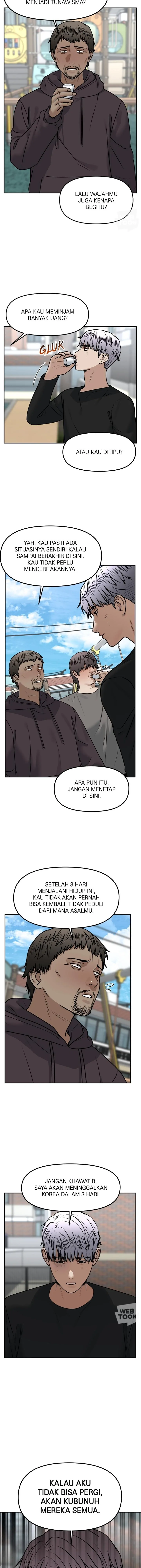 Alternate Life - Chapter 72 - Page 3