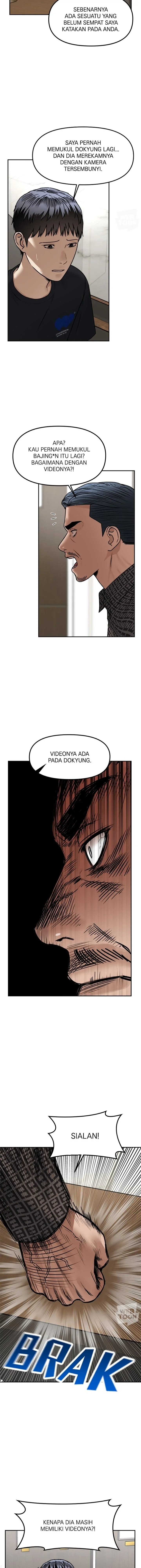 Alternate Life - Chapter 72 - Page 5