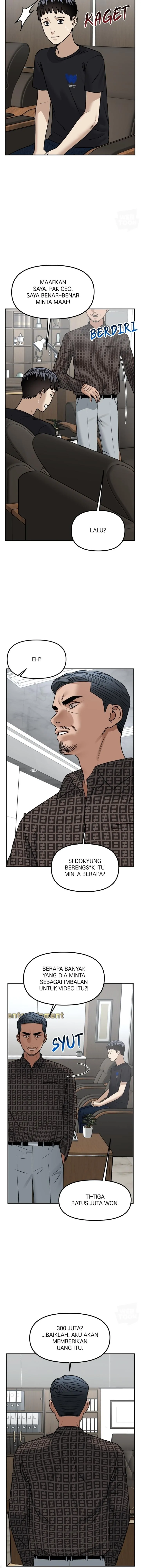 Alternate Life - Chapter 72 - Page 6